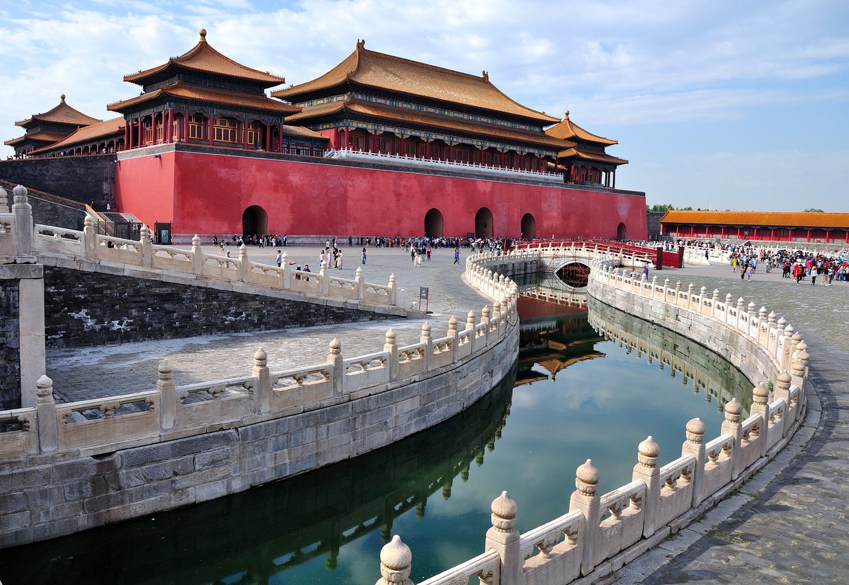 Forbidden City