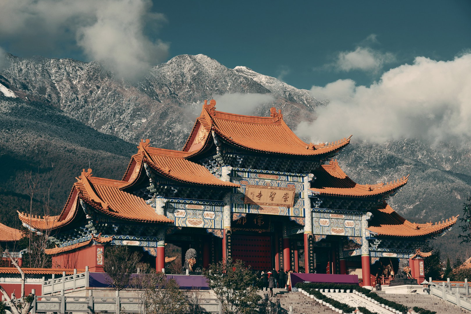 Chongsheng Monastery