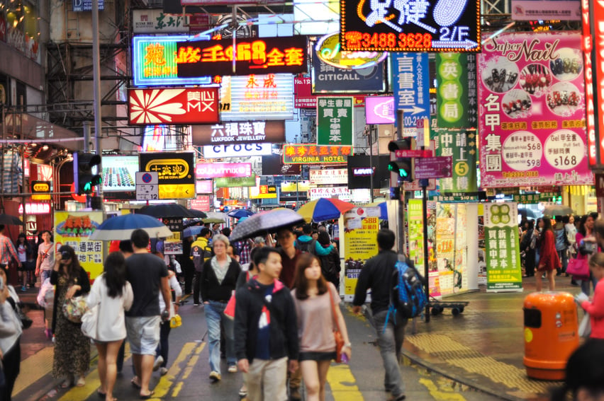 Hong Kong street