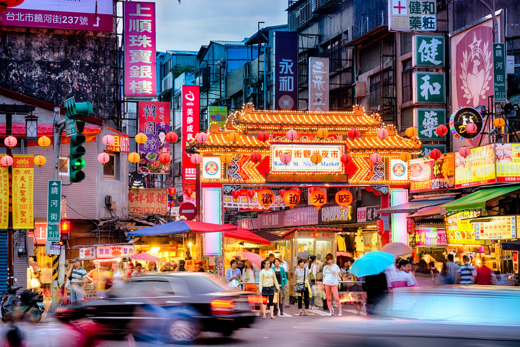 Raohe Street Night Market in Taipei - Taiwan.