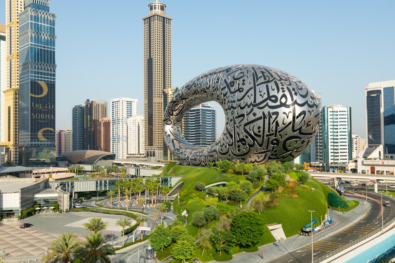 Museum of the Future in Dubai